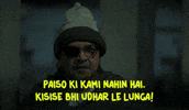 Money Millionaire GIF by T-Series