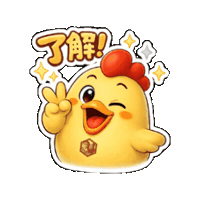 Wink 了解 Sticker by 熊本とりから家 下松店