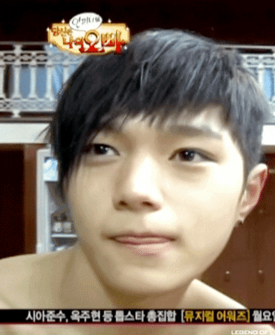 suexoinfinite  GIF