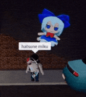 Miku GIF