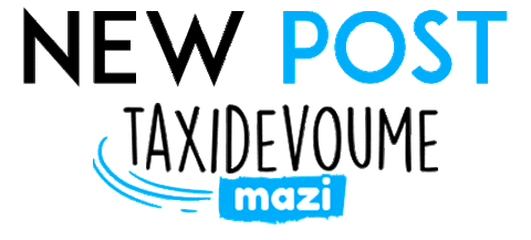 Newpost Sticker by Taxidevoume Mazi