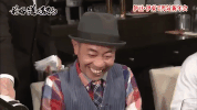 japanese tv japan GIF