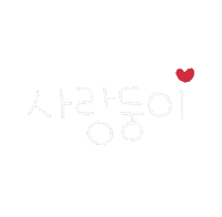 아현다현맘 Sticker