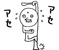Run Hurry Sticker