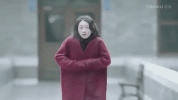 chun feng shi li bu ru ni shen me GIF