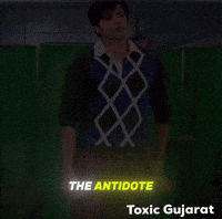 Super Man Feminist GIF