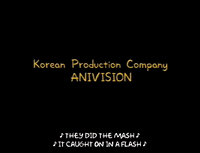 season 4 credits GIF