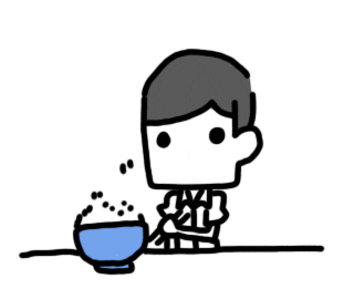 無謂君 eat Sticker by nothingwejun