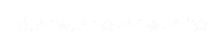 Star Line Sticker