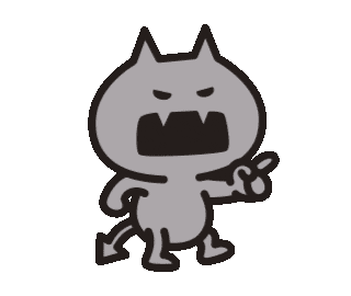 Baikin Sticker by RUN