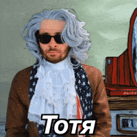 Dirty Dishes Sponge GIF