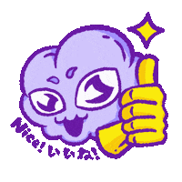 PlanetSponge nice like ps sponge Sticker