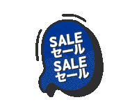 dhcsupplement japan sale vitamin supplement Sticker