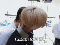 Sangwon GIF