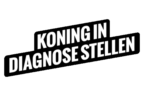 Skills Heroes Sticker by Koning Willem I College