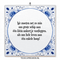 Humor Hoop GIF by Tegelspreuken.nl