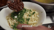 chinese food noodles GIF