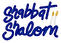 Shabbat Shalom Friday Sticker