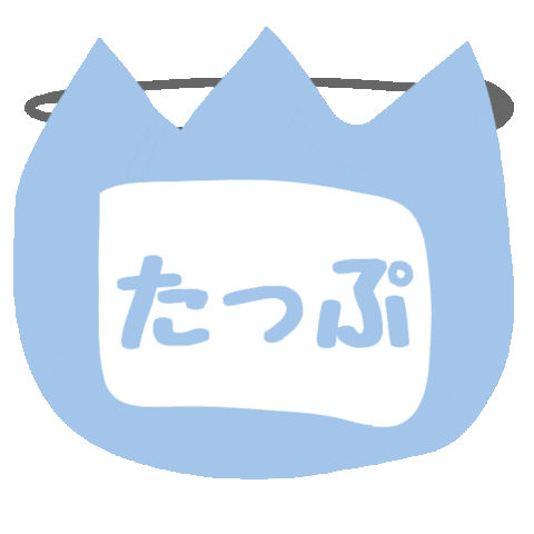 Tap 天使 Sticker by ililil