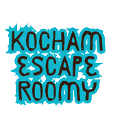 Escape Room Sticker by Wyjście Awaryjne
