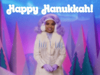 Happy Hannukkah! 