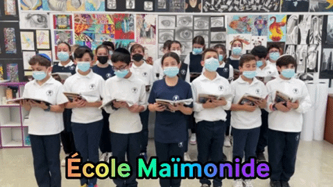 ecole-maimonide giphygifmaker school private school jewish school GIF