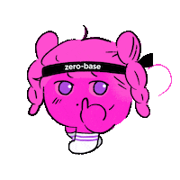 zero_base 피곤 공부 과제 합격 Sticker