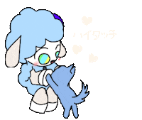 Dog Love Sticker by riruta_s