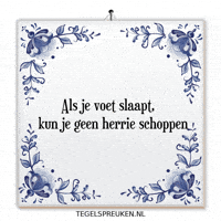 Humor Rust GIF by Tegelspreuken.nl