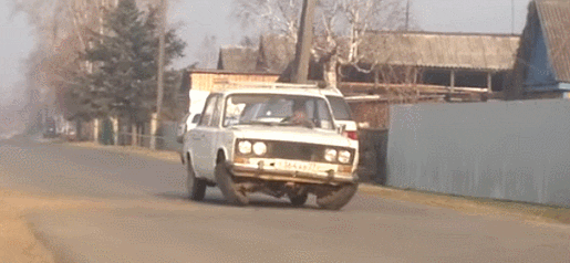 lowrider GIF