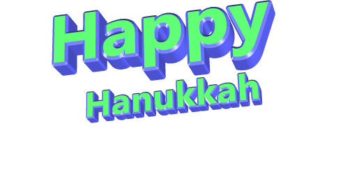 text hanukkah Sticker