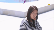 Park Shin Hye Korean GIF