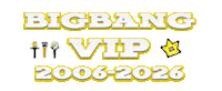 Bigbang Vip Sticker