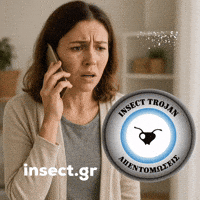 Απεντομωση GIF by Insect Trojan Απεντομώσεις - Απολυμάνσεις