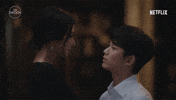 Korean Drama Kiss GIF by The Swoon