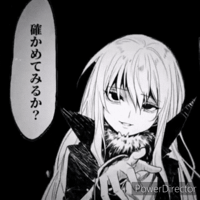 Attitude Slime GIF