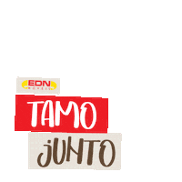 Edn Sticker by EDNMOVEIS