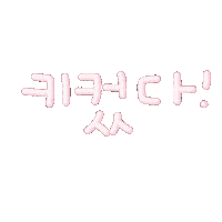 도아야키크자 Sticker