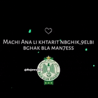 Morocco Rca GIF