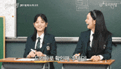 Actress Korean GIF