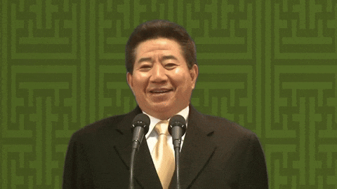 노무현 GIF