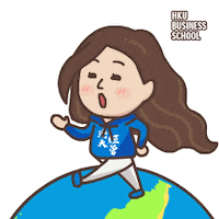 港大 香港大學 Sticker by HKU Business School UG Admissions