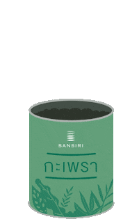 tree grow Sticker by Sansiri PLC