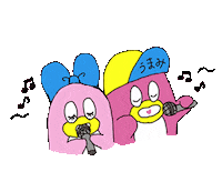 karaoke sing song umami umamichan cute kawaii Sticker