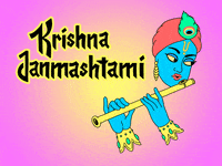 Krishna Janmashtami GIF by GIF Greeting Cards