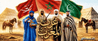 North Africa Arab GIF