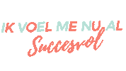 VAschool magic va you rock virtual assistant Sticker