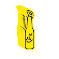 Fun Smile Sticker by Pivovarna Union