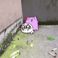 Hurt Feelings GIF