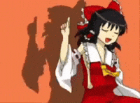 Dance Dancing GIF
